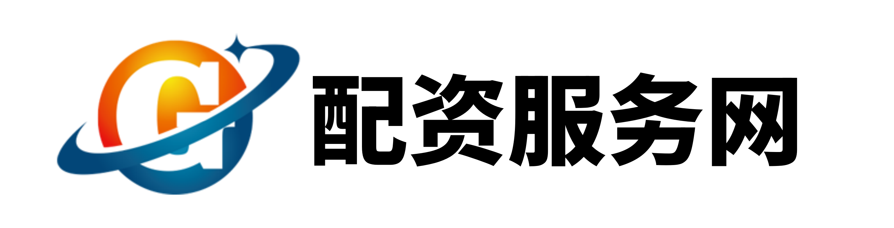 金御优配